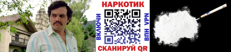 Виды наркоты Пыталово Каннабис KRAKEN как зайти Меф мяу мяу