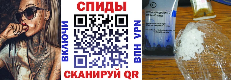 АМФЕТАМИН Premium  даркнет официальный сайт  Пыталово 