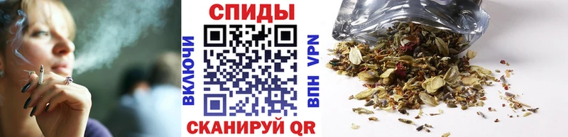 купить закладку Пыталово Бутират BDO 33%