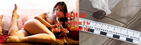 соль курить ск Алексеевка