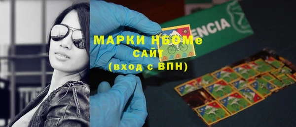 соль курить ск Алексеевка