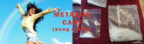 соль курить ск Алексеевка