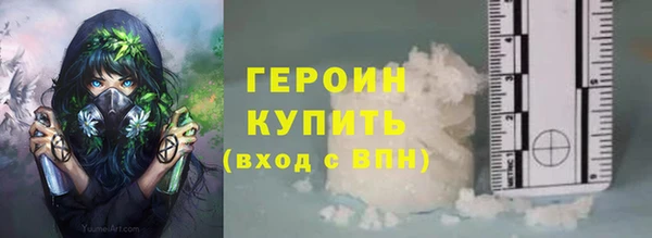 дурь Абинск