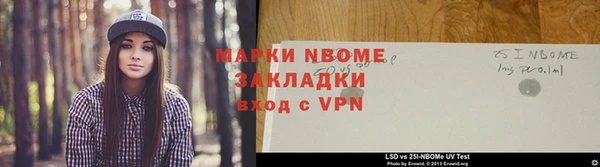 ешки Алзамай