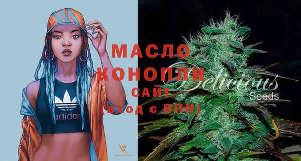 соль курить ск Алексеевка
