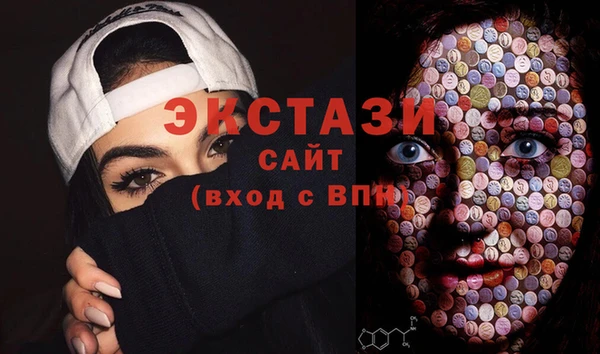 ешки Алзамай
