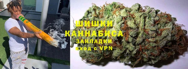 соль курить ск Алексеевка