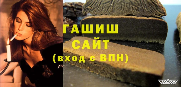 ешки Алзамай