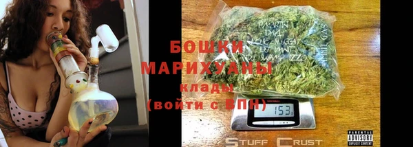 круглые Абаза