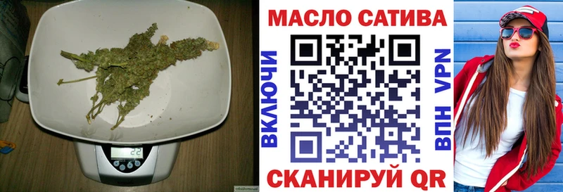 где найти   Пыталово  ссылка на мегу рабочий сайт  ТГК гашишное масло 